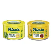 (店+)【RICOLA 利口樂】瑞士利口樂草本潤喉糖 草本喉糖 原味100g 檸檬100g