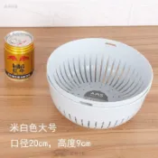 加厚杜鵑花塑料篩子圓篩洗肉篩洗菜洗水果藍洗肉水果篩洗水果籃子