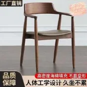【餐椅 白蠟椅】肯尼迪總統款 廣島實木設計 餐廳家用洽談 會議簡約北歐 輕奢椅子品質 家居裝修必備 餐廳傢俱首選