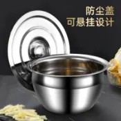 【臺灣火爆】304不鏽鋼油盆級豬油盆帶蓋飯店廚師油鼓過豬油罐園林擺件【走俏】