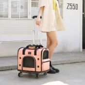 寵物推車 寵物外出提籠 寵物外出包推車 寵物 拉桿包 高顔值寵物包 新款緬因貓包 大容量寵物拉桿箱包 貓狗通用 L