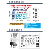 特賣中！【MASHIN 麻新】SC-1000 智慧型 鉛酸電池充電器