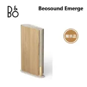 (優良福利品) B&O BEOSOUND EMERGE 無線喇叭 【蝦幣10%回饋】台灣公司貨