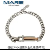 § 全館7折 § 【Mare】㊣316L白鋼手鍊： 情結(PVD玫金鍍膜爪鑲鑽)窄 款【售後服務&保固12個月】