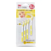 3M護牙牙間刷 L型 (4入/卡) S號 SS號 SSS號 SSSS號 M號 L號