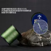 強拉不斷📍大力馬線織撒網8編1000米500米超強耐磨pe線五彩大力馬魚線