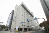 【AsiaYo】廣島縣 廣島平和公園 S 普拉斯飯店 0/5分