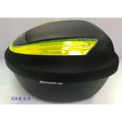 (店+)((新北新莊箱架屋)) 合購專區 K30 30L 無燈款 後箱 + 靠背 合購 gogoro3 後架 狗3 貨架 smax 漢堡架 漢堡箱 置物箱 組合