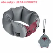 【URBAN FOREST】鼴鼠掛飾充氣頸枕 輕量口袋充氣頸枕 辦公午休兩用腰靠枕 旅行必備 u148