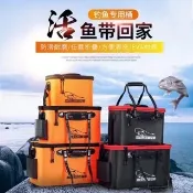 晓汐 2023新素材超耐用 摺疊 方形 釣魚 釣蝦 水桶 活魚桶 取水桶 露營水桶 活餌桶 誘餌袋 a撒桶 a撒筒