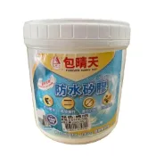 (店+)包晴天 F-006 防水矽膠 新式防水膠 矽質防水膠 水性防水塗料  #就是五金 防水材