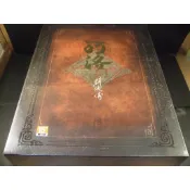 ◢藏劍閣◣全新未拆封-河洛群俠傳繁體中文典藏精裝限量珍藏STEAM版(快閃出清超低特價)