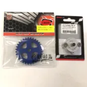 勁戰 BWS GTR 高流量機油幫浦+泵浦齒輪