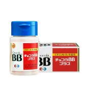 日本 Chocola 俏正 BB PLUS 糖衣錠180錠 【立得藥局】