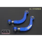 ●凱興國際● HARDRACE-MAZDA-馬自達 6 09~13 後上仰角調整器 #7924