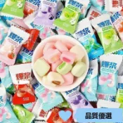 沐夕優選✨爆漿瑞士糖多口味混合水果夾心糖果軟糖糖果獨立喜糖招待糖果批發
