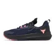 (店+)【UNDER ARMOUR】訓練鞋 Project Rock BSR 4 男 3027344402