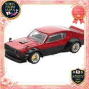 ジェネシスカンパニー (Genesis Company) POP RACE 1/64 KPGC110 ケンメリ - 紅色