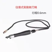 嘉瑞碼五金現貨批發氣動超聲波打磨機 省模具拋光 研磨機 拋光機震動 氣動銼刀機