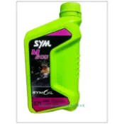 SYM 三陽原廠 M600 15W50 四行程專用機油 0.7L