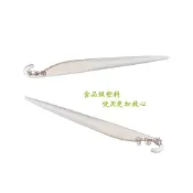 (店+)吉田佳 B67027塑膠脫模刀，蛋糕脫模刀，蛋糕刮刀，奶油刮刀，不傷模具，戚風脱模專用刀