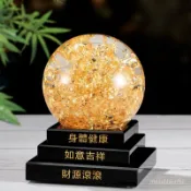 【聚能轉運發光擺件】金箔招財水晶球 金箔水晶擺件 招財擺飾 財位擺件 聚寶盆水晶 貔貅擺件 開運擺飾 風水擺設