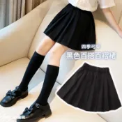 韓版🎀兒童短裙 漂亮半身A字裙 甜美裙裝 百摺短裙 女童半身短裙~女童百褶裙jk制服小學生百搭黑色學院風春秋季休閒正版
