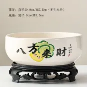 臺灣/✨花盆水培花盆陶瓷水仙花一葉蓮碗蓮銅錢草睡蓮水蓮花大號缸盆綠植盆