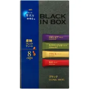 【蝦皮直營】日本 AGF 輕奢咖啡店-4種風味黑咖啡 (16g) 即溶咖啡 咖啡粉