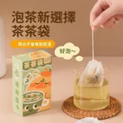 泡茶茶包袋一次性食品級泡茶濾自製茶花茶茶包花茶小茶葉包過濾袋🧨新品熱賣中/免運
