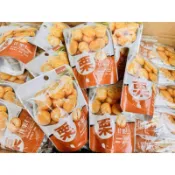 💎金銀島💎免剝殼  甘栗仁栗子 大栗 甘栗仁 隨手包30g 太珍香 大栗 甘栗仁 粒子 隨身包