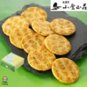 舔手指日本小舖 【預購】小倉山莊｜磯香海苔仙貝｜米果｜甜口醬油｜鹽味仙貝｜關西伴手禮 禮盒｜中秋送禮｜日本伴手禮｜日本禮盒｜送禮