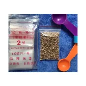 (店+)香菜種子 15ml 芫荽籽 香菜籽 香菜子 好配菜，香菜種子 15ml