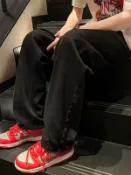 全球選品1館 生活百貨 黑灰色牛仔褲男款春季港風cleanfit寬鬆寬褲潮牌復古休閒長褲子