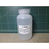 冰醋酸-99%-醋精-醋酸-乙酸- 多種包裝規格-100ml-500ml-1kg-5公斤