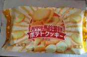 【i郵購】尚禾康商行 萬甲地馬鈴薯餅200G（ 起士）奶素 薄餅乾