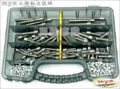 民益車業 白鐵錐型防盜螺絲 防盜螺絲塞卡鉗後避震新勁戰新戰將雷霆 G5 超5 RS RSZ NFT NEW FIGHTER FT NFT GP VJR CUXI GR