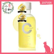 【日本 LDK 2025大賞】CVITAS+ 亮白精華水 | A醇×杜鵑花酸×維他命C 高CP值 縮小毛孔 日本製