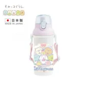 角落生物【 SAS 日本限定 】【 日本製 】 Skater 午餐時光版 背帶 直飲式 水壺 / 隨身瓶 / 水瓶