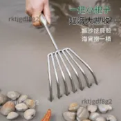 園藝盆景耙 不銹鋼一體鋼柄小耙子 鬆土耙子 園藝多爪耙鬆土耙子 海鮮耙 園林耙土 蛤蜊工具耙