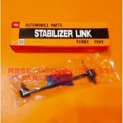 豐田 CAMRY 02-18 前 後 李仔串 後串 前串 平均桿 穩定桿 防傾桿 全新品 日本 555 全車系皆可詢問