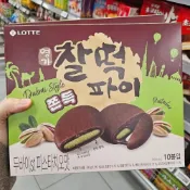 (店+)【CHARA 微百貨】韓國 LOTTE 樂天 杜拜巧克力 Q餅 巧克力派 300g 10入/盒