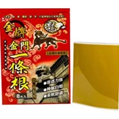 【愛合購】【金牌】龍牌 金門一條根精油貼布(涼感型)