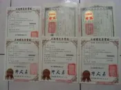 04-22992585台中潭子五湖園骨灰位特低價便宜出售二樓個人位歡迎預約專人協助選地理風水好塔位