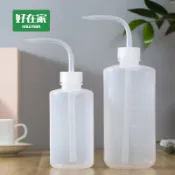 擠壓式澆水瓶 澆水瓶『好在家◇台灣出貨』多肉壺 噴瓶 園藝工具 噴壺 按壓瓶 擠壓式 按壓式 澆水器 灑水 壺長嘴澆水瓶