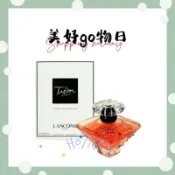 🌈美好購物日🎀LANCOME Tresor 蘭蔻 璀璨女性淡香精 30ml /100ml TESTER 香水 香氛 女香