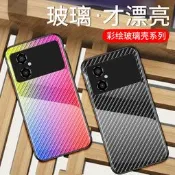 MI 小米 POCO M4 Pro 5G 手機殼 保護殼 防摔 彩繪鋼化玻璃 矽膠軟邊 手機套 保護套 外殼 碳纖維紋