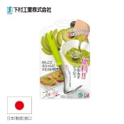  【日本下村工業Shimomura】日本製不鏽鋼搗泥器FAM-01