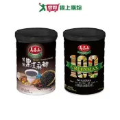 愛買線上購物 馬玉山黑芝麻粉/養生素罐裝系列(450g/罐)【愛買】