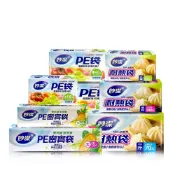 (店+)妙潔 PE密實袋(耐熱袋 PE材質 PE袋 耐熱袋 耐熱 塑膠袋 透明塑膠袋 食物袋)